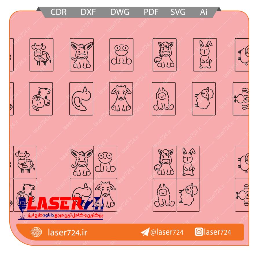 تصویر طرح شابلون حیوانات #1